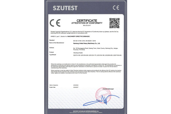設備CE認證證書